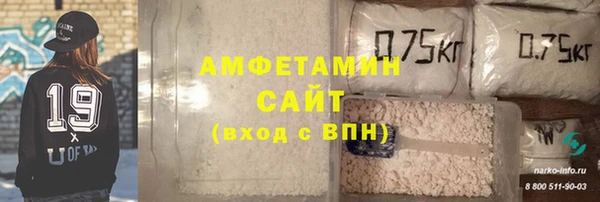 экстази Балабаново